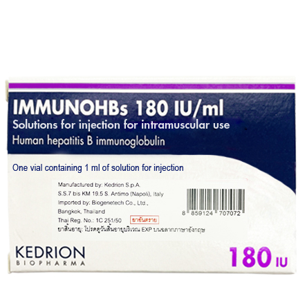 Immuno Hbs 180 IU